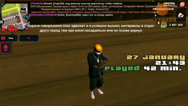 САМЫЙ ЛУЧШИЙ СПОСОБ ЗАРАБОТКА В ГЕТТО!Arizona Rp Payson смотреть онлайн