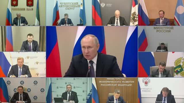 Владимир Путин. Совещание по развитию опорных населённых пунктов Арктической зоны 11 декабря 2023 г.