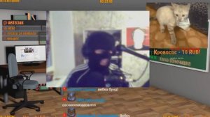 Момент со стрима (Мануэля) Мануэль показал лицо!