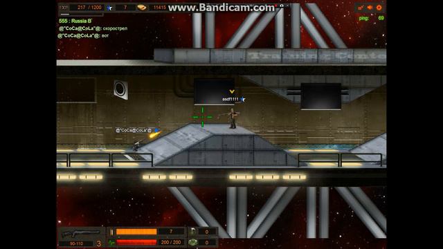 bandicam 2016 05 28 12 32 35 867 смотреть онлайн