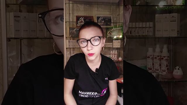 Что бесит мастера маникюра? /часть 2/ про ногти / любимые клиенты / я мастер маникюра /про ногти смотреть онлайн