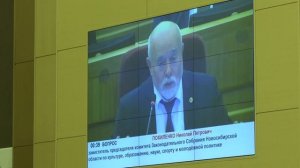 Порядок заготовки и сбора валежника