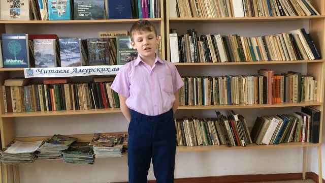 Левковец Матвей читает стихотворение Марины Цветаевой" Бабушкин внучек" смотреть онлайн