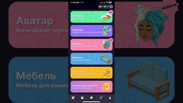СПОСОБЫ ЗАРАБОТКА. ПОМОЩЬ НОВИЧКАМ