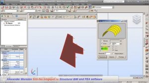 Создание твердотельной геометрии в Autodesk Robot Structural Analysis Professional