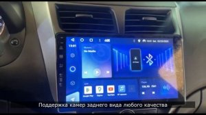 Установка и видео обзор магнитолы BXLIYER G2