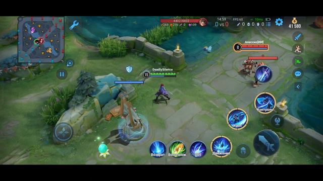 Honor of Kings Гайд-обзор на персонажа Лам в игре Хонор оф Кингс. HoK Lam смотреть онлайн