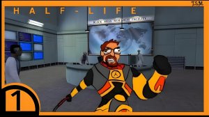 • Прохождение Half-Life: Часть 1