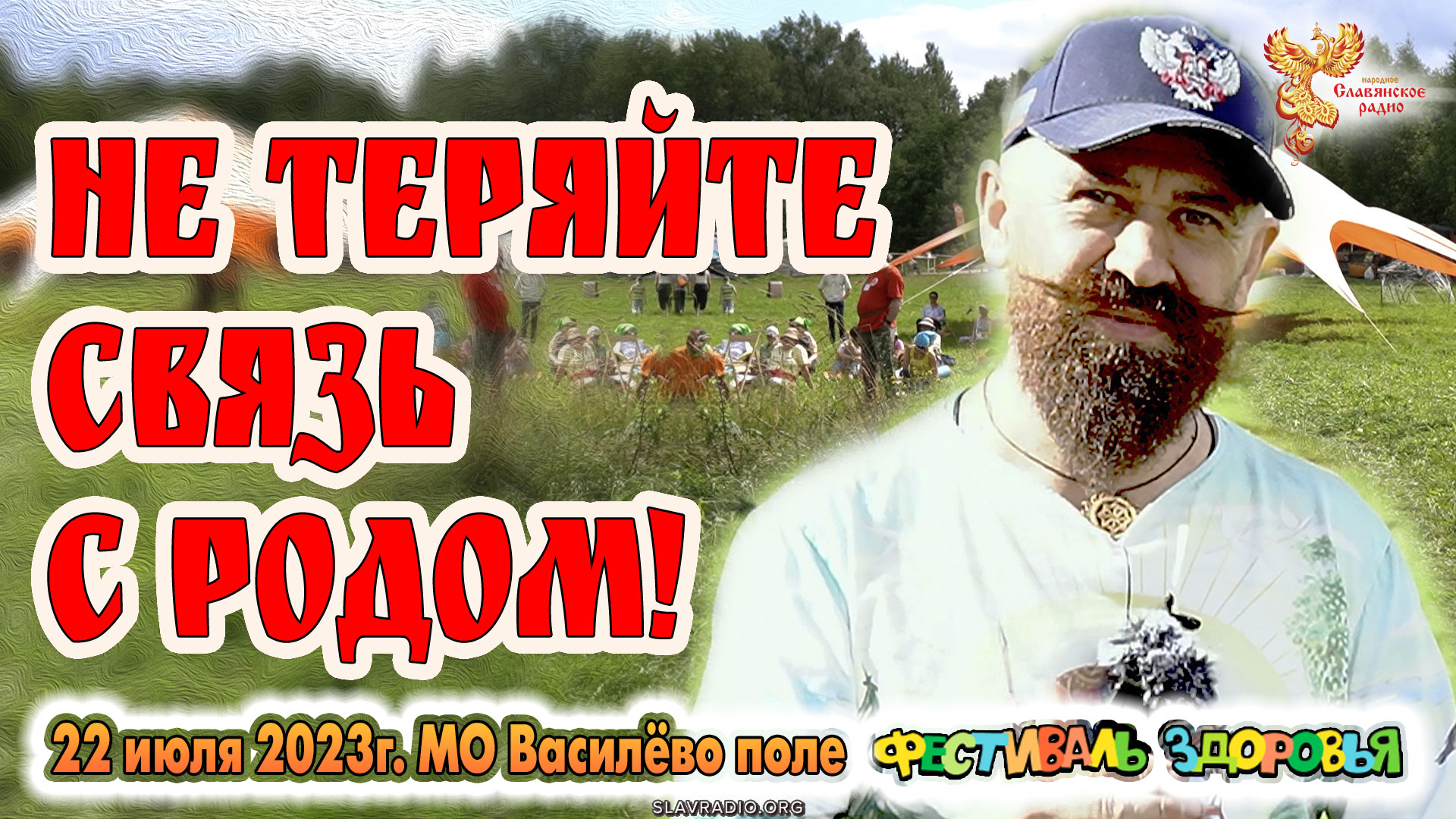 Роды телеграмм видео фото 51