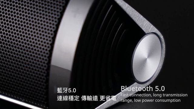 EDIFIER MF200