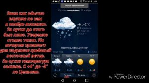 Сколько стоит укладка тротуарной плитки.