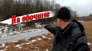Еду на Абум Святых! Не важен уже результат, главное сам процесс!