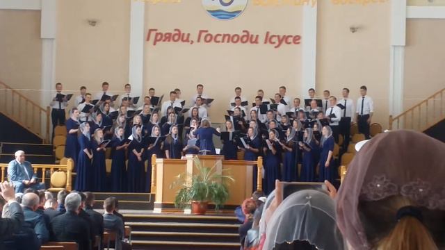 Благодать Господа... смотреть онлайн