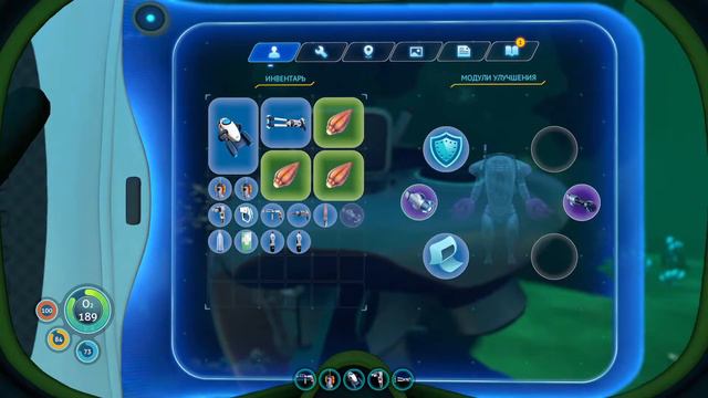 Subnautica (ночной ) смотреть онлайн