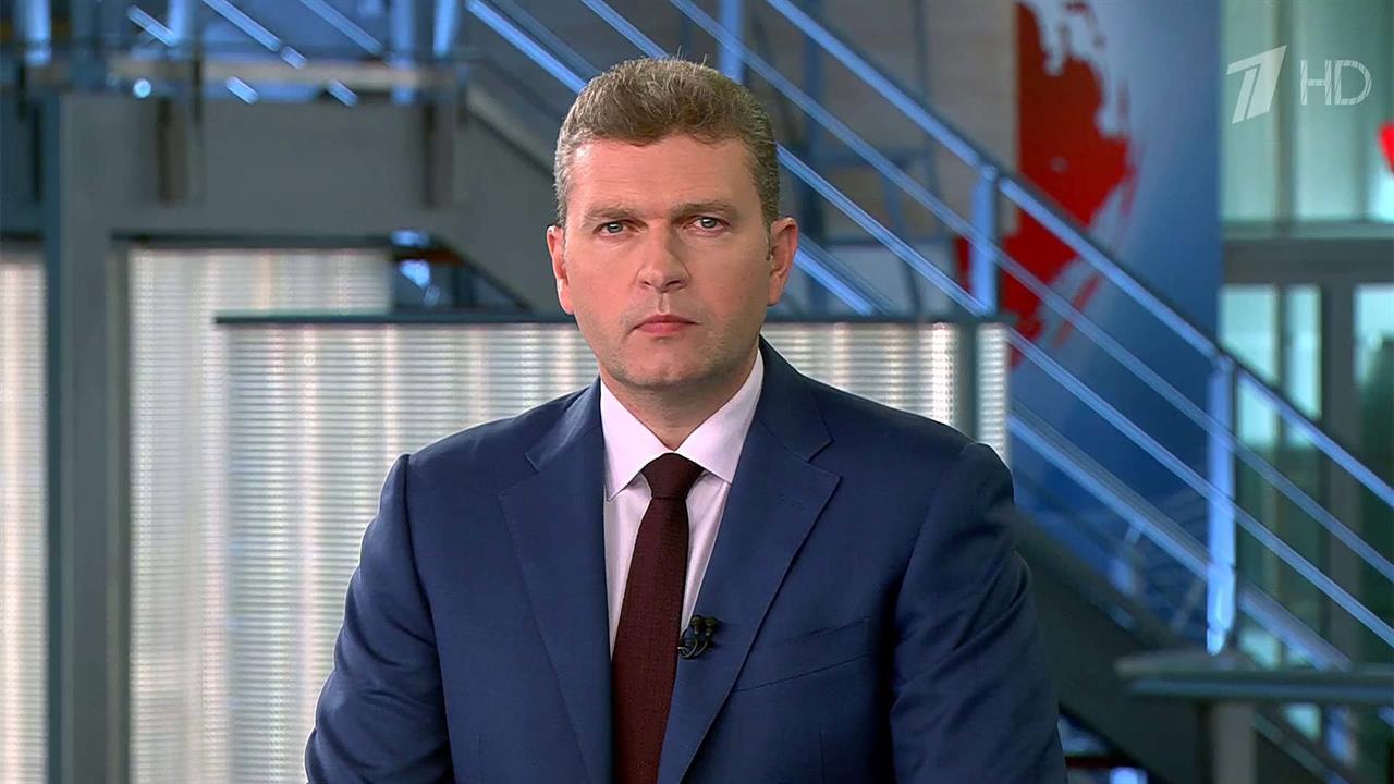 Выпуск новостей в 12:00 от 04.10.2023