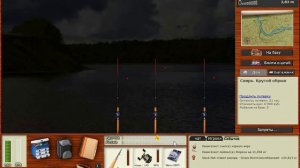 Ловим мутантов в РР3. Судак.