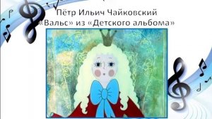 Жанры в музыке. Три кита. Танец.