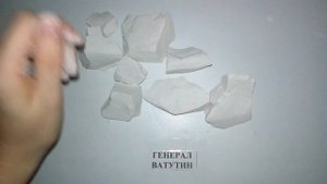 Мел «Генерал Ватутин». ( #LesyaChalk )