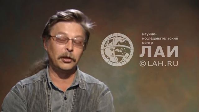 Андрей Скляров О происхождении Богов