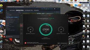 Steam Не удалось запустить игру! приложение уже запущено!! Есть решение ОчЕнЬ Простое!!!