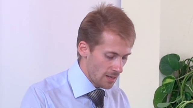 Десятая заповедь