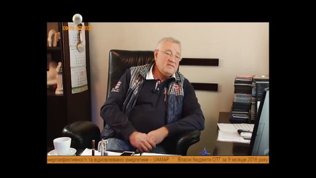 Сергей Ольшанский Кизиловый рай смотреть онлайн