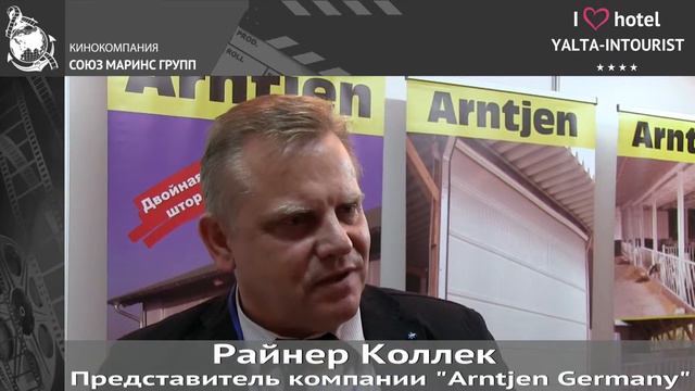 Отдых в Крыму. Представитель компании Arntjen Germany об отеле «Ялта-Интурист»