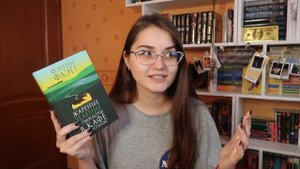 ПРОЧИТАННОЕ ☀📚 Джон Ирвинг, Стивен Кинг, Фэнни Флэгг