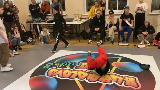 B-boy Ostrovik vs ? (TOP 32; от 9 до 13 лет; Kuzmolovo fest vol.8) смотреть онлайн