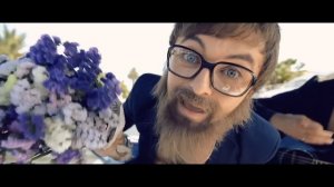 DZIDZIO - Сама-сама