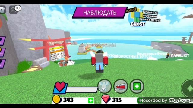 ОБЗОР ИГРЫ Cursed Islands смотреть онлайн