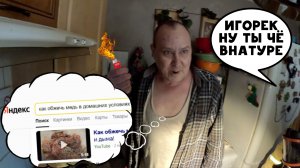 Дабропорядочный гражданин