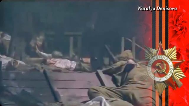 Журавли Владимир Захаров Рок - Острова смотреть онлайн