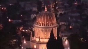 Йа Аллах'ул Мустагас! Ya Alláh'ul Mustagháth!
