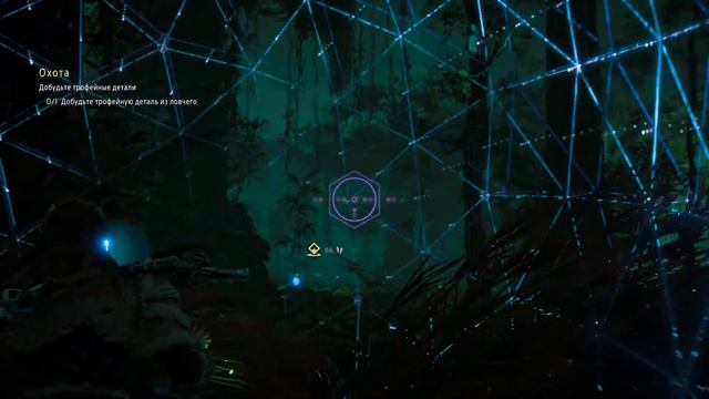 Horizon Zero Dawn - ► Прохождение 34: Охота. Забой [СВЕРХВЫСОКИЙ УРОВЕНЬ] смотреть онлайн