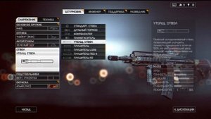 Свойства всех модификаций оружия в Battlefield 4 (gamepaly, гайд)