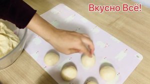 БУЛОЧКИ как ПУХ все ищут этот рецепт | БУЛОЧКАИ мулоимак мисли ПАХТА/BULOCHKI