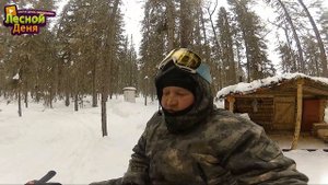 Расход топлива на двух тактном снегоходе. Stels Viking 600.