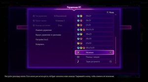 СУПЕР ВАЖНАЯ ФУНКЦИЯ в Street Fighter 6, о КОТОРОЙ ВЫ МОГЛИ НЕ ЗНАТЬ