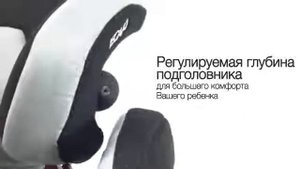 RECARO Monza Nova 2 Seatfix | Автокресло-бустер 15-36 кг | Крепление ISOFIX
