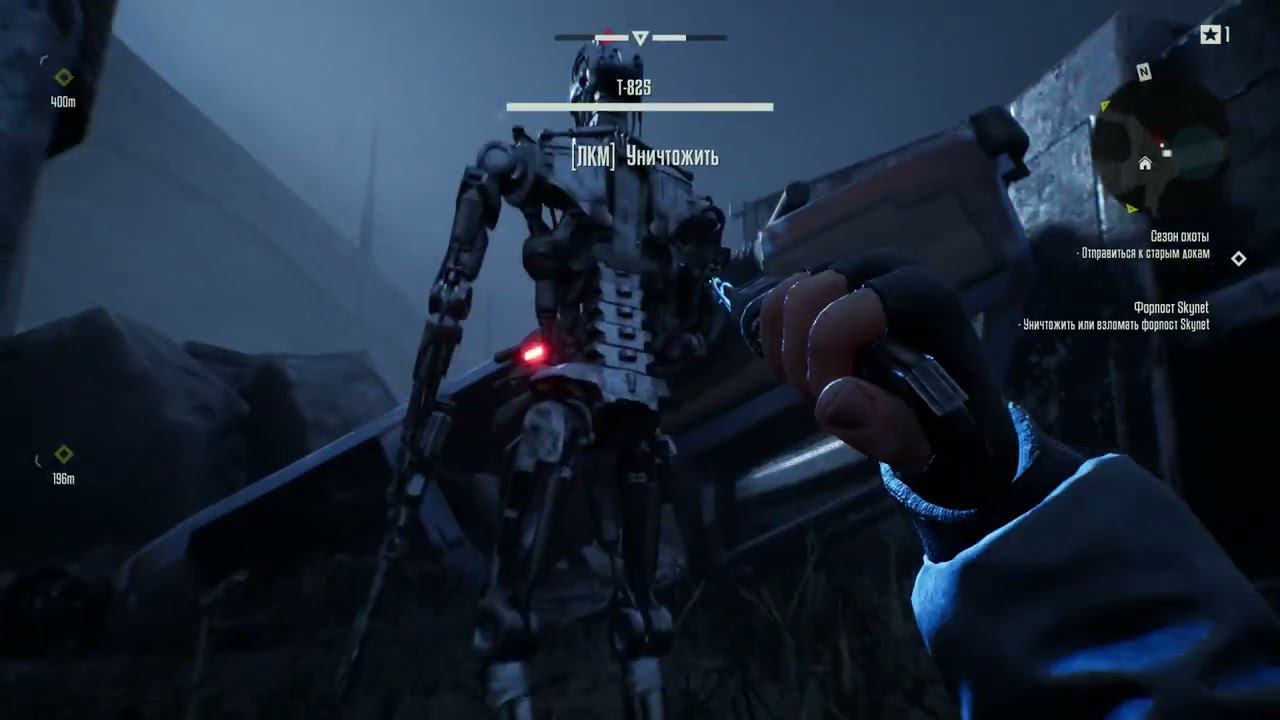 Terminator  Resistance   ч10