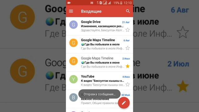 Как открывать от заблок ватсап смотреть онлайн