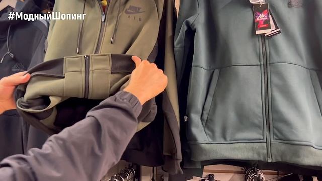 ?Новое поступление?Мужские КУРТКИ, СПОРТИВНЫЕ КОСТЮМЫ, ТОЛСТОВКИ, ФУТБОЛКИ. 46-85 р-ры @fashionli  смотреть онлайн