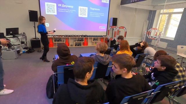 День ИТ ЗНАНИЙ смотреть онлайн