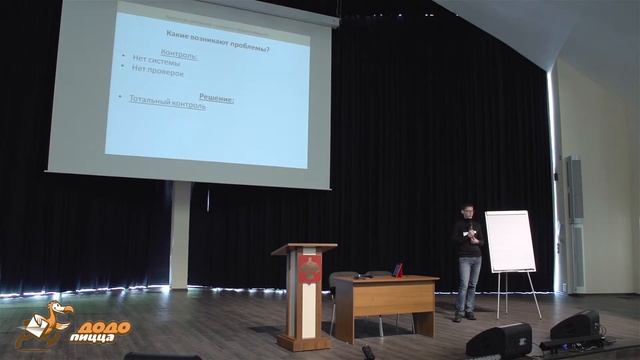 Адресная рассылка - секреты эффективности. Артем Скребец. 07.07.2014