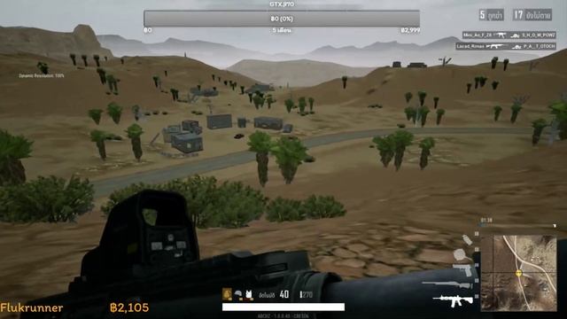 ? Live I ยิงกันยามดึก Pubg-LITE смотреть онлайн
