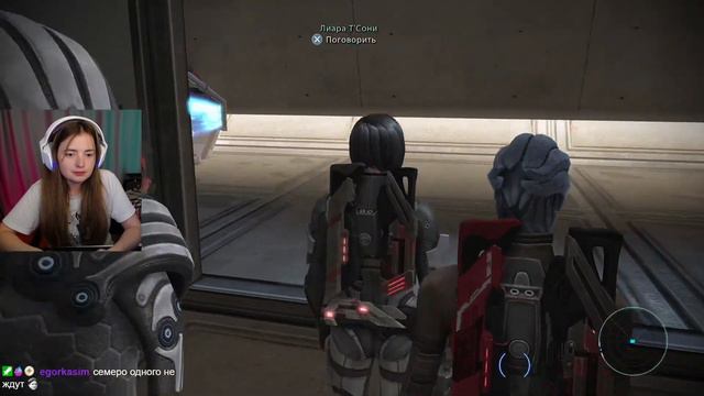 Mass Effect 1 | Вермайр | Стрим 7