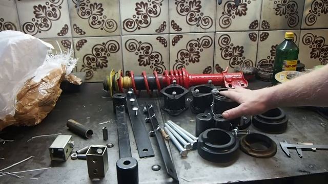 Автомобиль Ока- купил набор для лифтования на 6 см