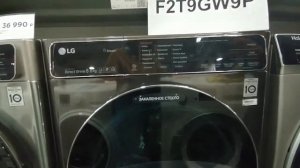 Обзор F2T9GW9P