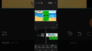 ?КАК ВЫРЕЗАТЬ ФУТАЖ ИСПОЛЬЗУЯ CAP CUT И PINTEREST ?